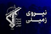 شناسایی و دستگیری دو تیم تروریستی در سراوان و ایرانشهر
