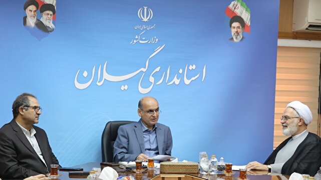 اختصاص بیش از ۶ میلیارد اعتبار برای حمایت از فعالیت‌های قرآنی در گیلان