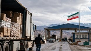 منفعت ۱.۵ همتی مرزنشینان با اجرای قانون ساماندهی تجارت مرزی
