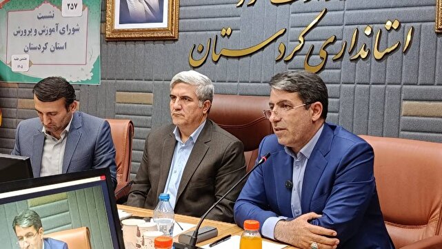 هشدار نماینده قروه و دهگلان درباره کیفیت آموزش در مدارس دولتی