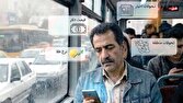 فرمول مهار فرسایشِ روان