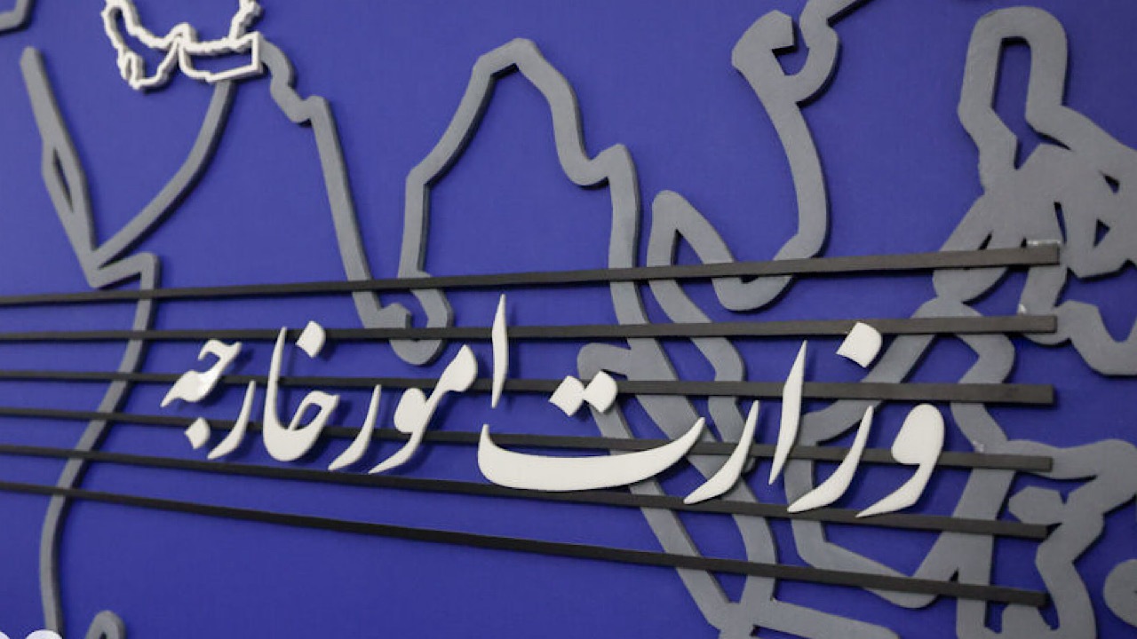 قطر به لوازم میانجی‌گری پایبند باشد