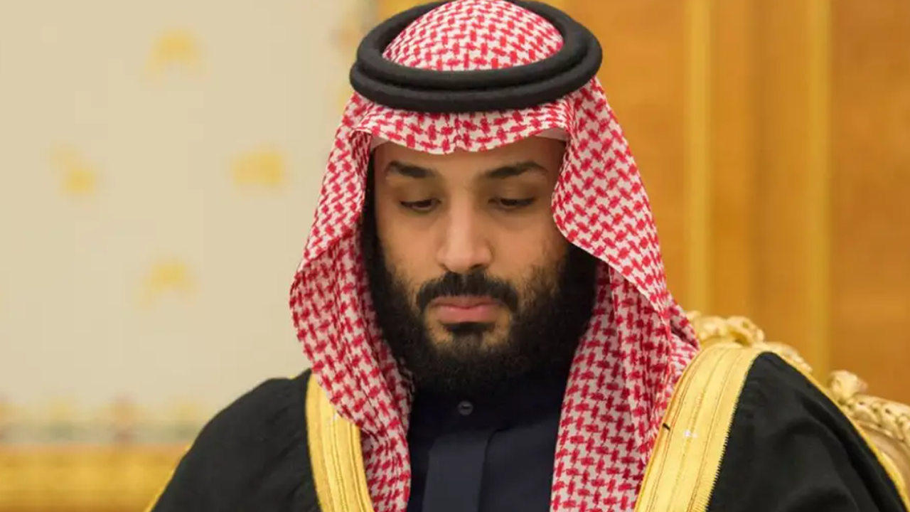 بیچاره بن سلمان!