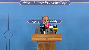منتقدان طرح «تورم صفر» درد مردم را نمی‌فهمند