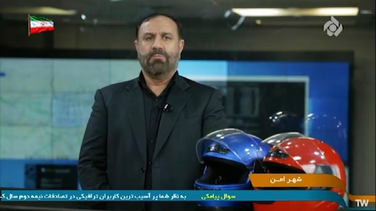 توصیه دادستان تهران به موتورسواران برای استفاده از کلاه ایمنی + فیلم