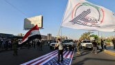 الزیدی ۴ افسر عراقی را به اتهام اهانت به پرچم آمریکا برکنار‌ کرد!