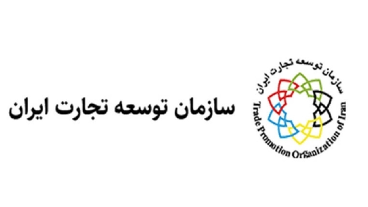 اطلاعیه توقف ثبت سفارش خودرو ارتباطی با واردات سال جاری ندارد