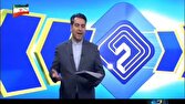 توضیح مجری خبر درباره اختلال به‌وجود آمده در پخش خبر زنده