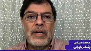 مرندی: بزرگ‌ترین تهدید برای اسرائیل ایران نیست، انسانیت است + فیلم