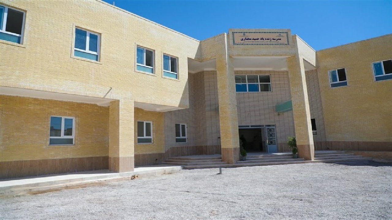 افتتاح دبیرستان دخترانه ۱۲ کلاسه بانو فرحناز طاهری با حضور عارف