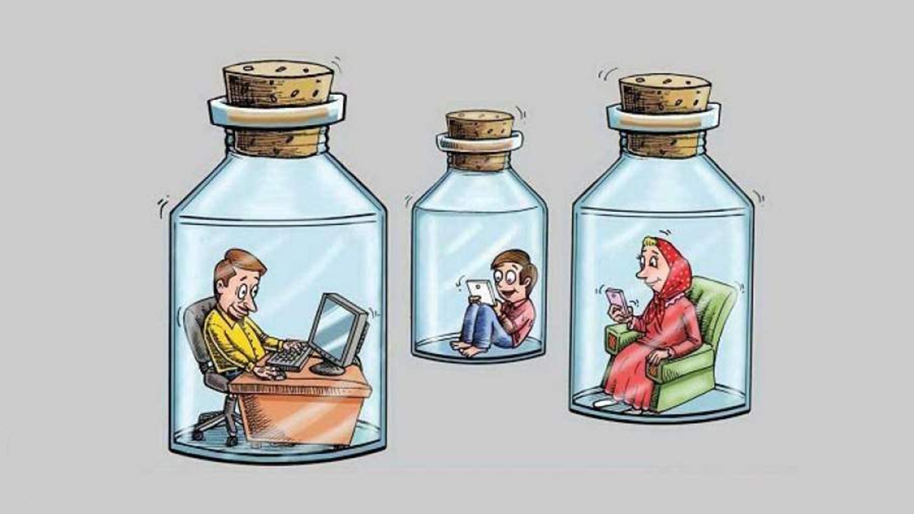 یک خانه و دو دنیا فاصله‌ای که با اینترنت پر نمی‌شود