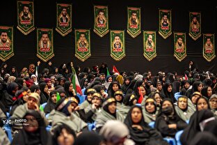 کنگره ملی ۴۰۰۰ شهید استان گلستان