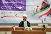 امیدآفرینی و جهاد تبیین، رسالت مهم نخبگان در مسیر اقتدار ایران است