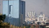 موسسات اعتباری متخلف جریمه شدند