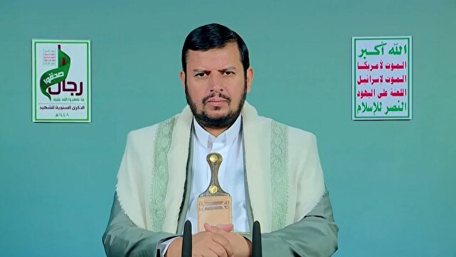 سید الحوثی: تجاوز به یمن تحت نظارت آمریکا و با مشارکت و اسرائیل است