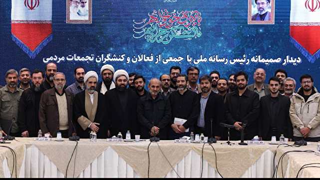 صداوسیما رسالتی جز کنار مردم بودن ندارد/ خدمتگزار امت مبعوثیم