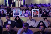 نوزدهمین جشنواره بین‌المللی فیلم مقاومت آغاز شد