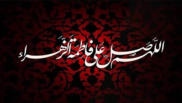 سوگواری اهالی روستای رباط سرپوش در ایام فاطمیه + فیلم