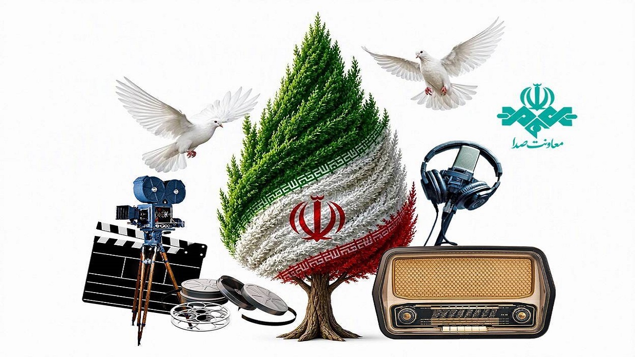 از پردیس ملت تا موج‌های رادیویی؛ روایت سینمای مقاومت در ویژه‌برنامه‌های شبکه‌های رادیویی