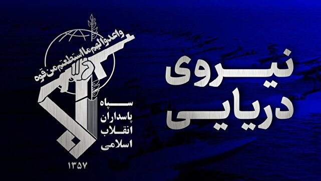 دو فروند نفتکش متخلف در آب‌های جنوبی تنگه هرمز متوقف شدند