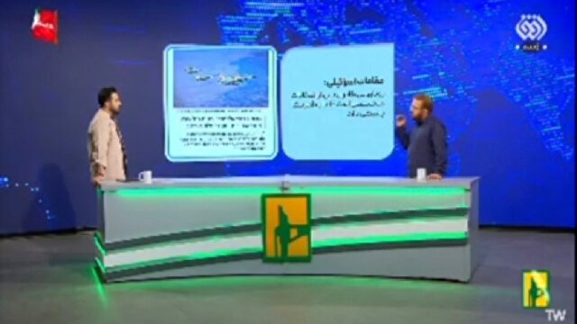 آیا راهبرد رژیم صهیونیستی تغییر خواهد کرد؟ + فیلم