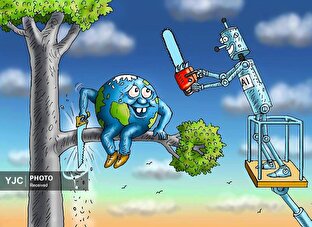 کاریکاتور روز / مرز‌های میان هوش و درک در هوش مصنوعی