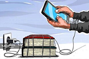 کاریکاتور روز / مرز‌های میان هوش و درک در هوش مصنوعی