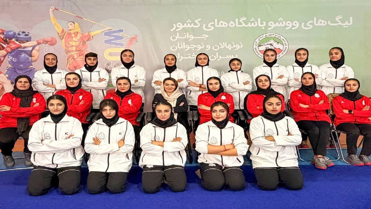 شگفتی‌سازی بزرگ دختران ووشوکار یزد در آکادمی ملی
