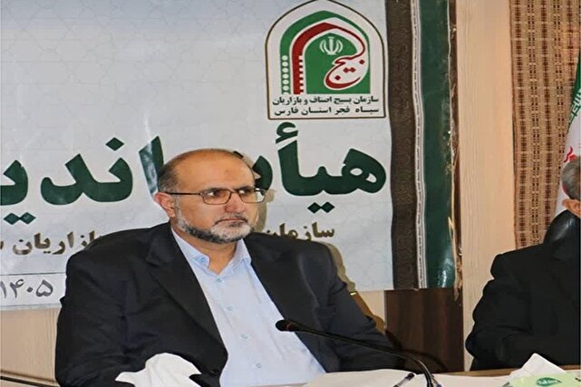 تورم ماهانه فارس بالاتر از میانگین کشوری است / ضرورت شفافیت در نظام توزیع بازار