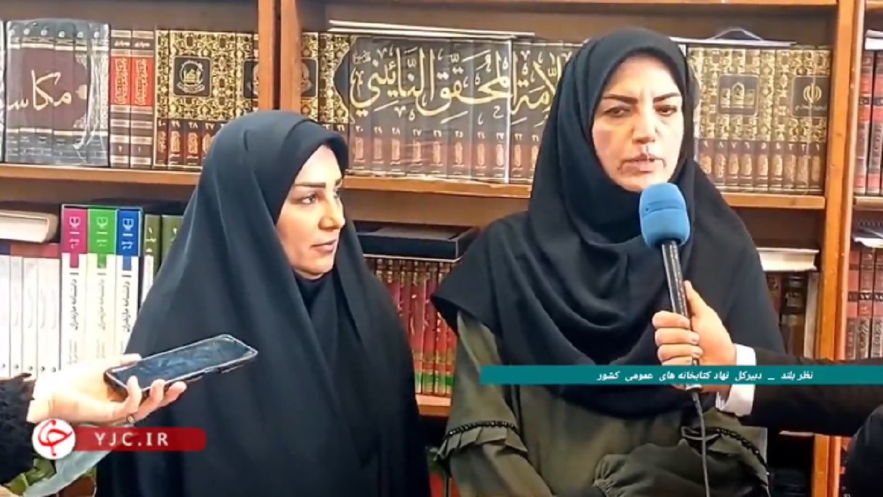 تجهیز ۳۴ کتابخانه جدید سیار در کشور