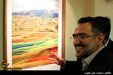 دومین نمایشگاه عکس ملی ایران