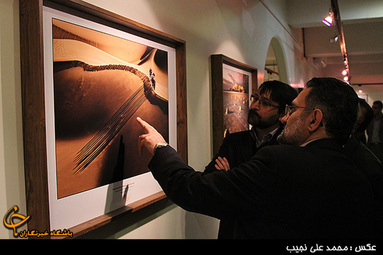 دومین نمایشگاه عکس ملی ایران