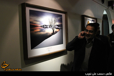 دومین نمایشگاه عکس ملی ایران