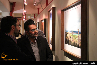 دومین نمایشگاه عکس ملی ایران
