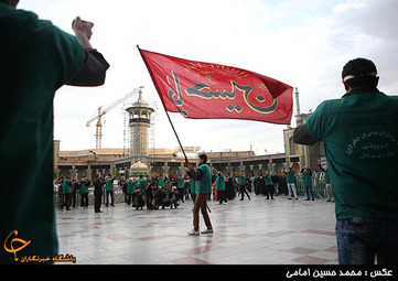 آیین عزاداری کرب‌زنی مازندرانی‌ها