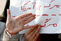 گردهمایی بزرگ کارکنان رسانه ملی در محکومیت اهانت به پیامبر(ص)