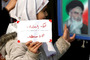 گردهمایی بزرگ کارکنان رسانه ملی در محکومیت اهانت به پیامبر(ص)