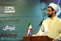 کنگره حزب مردمی اصلاحات 