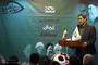 کنگره حزب مردمی اصلاحات 
