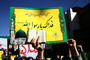 راهپیمایی نمازگزاران قم در اعتراض به هتک حرمت پیامبر اسلام (ص)