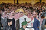 تشییع جنازه ملک عبدالله