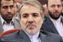 همایش ملی بهره وری ایران 