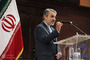 همایش ملی بهره وری ایران 