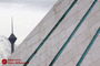 برج میلاد 