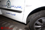گشت کنترل نامحسوس