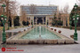 کاخ گلستان