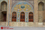 کاخ گلستان