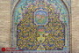کاخ گلستان