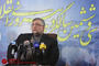 سلسله نشست های ستاد مرکزی دهه فجر انقلاب اسلامی