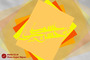 طرح های گرافیکی میلاد امام حسن عسگری (ع)